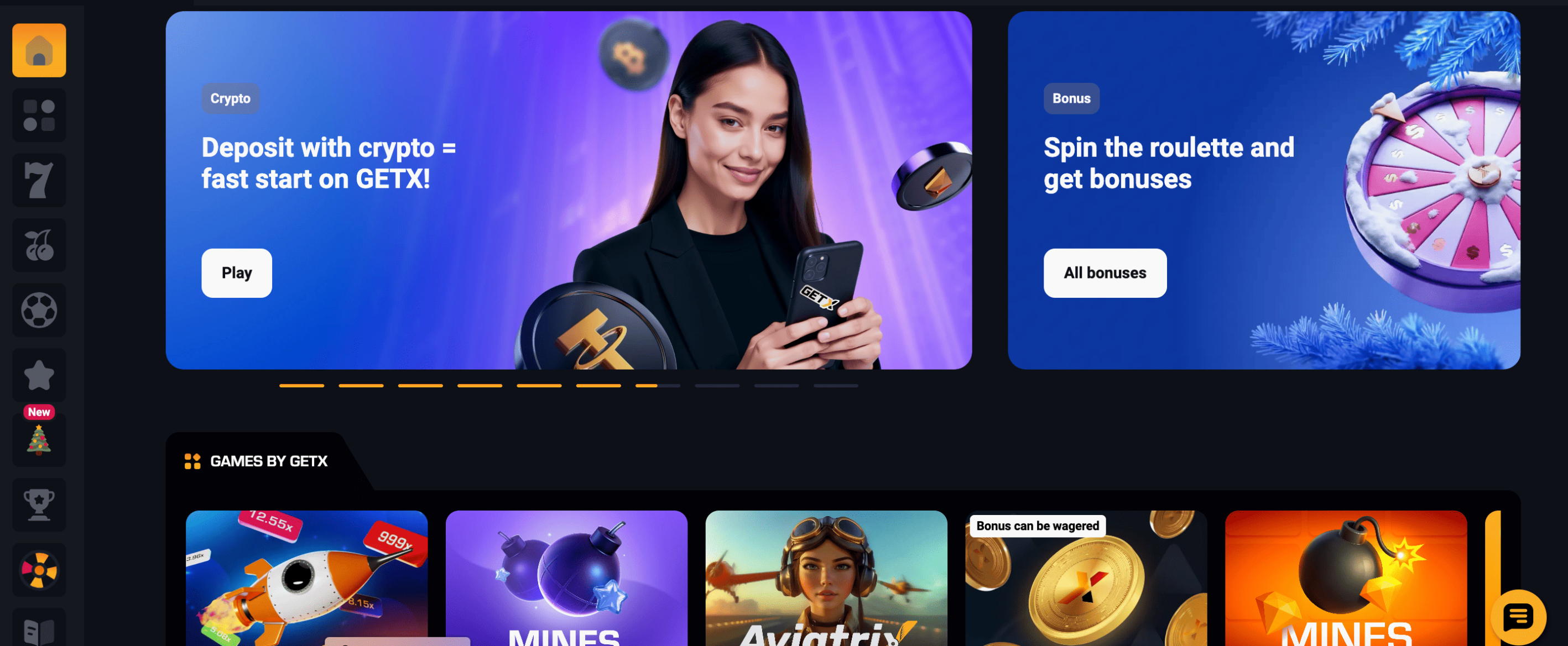 get x регистрация